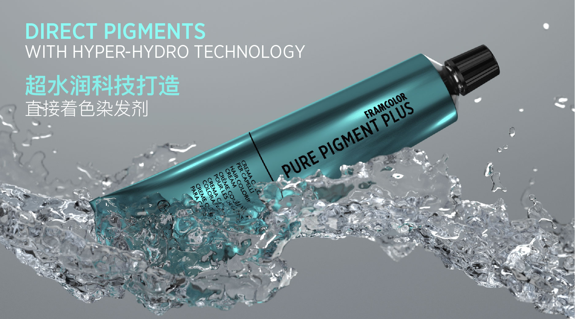 Nekderx Framcolor Pure Pigment Plus Launch [KK]