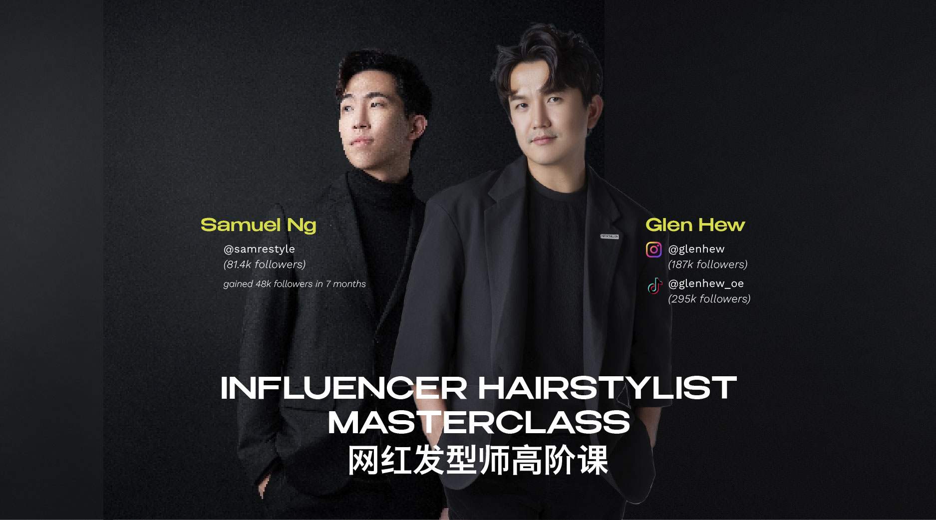 Nekderx Influencer Hairstylist Masterclass [PG]